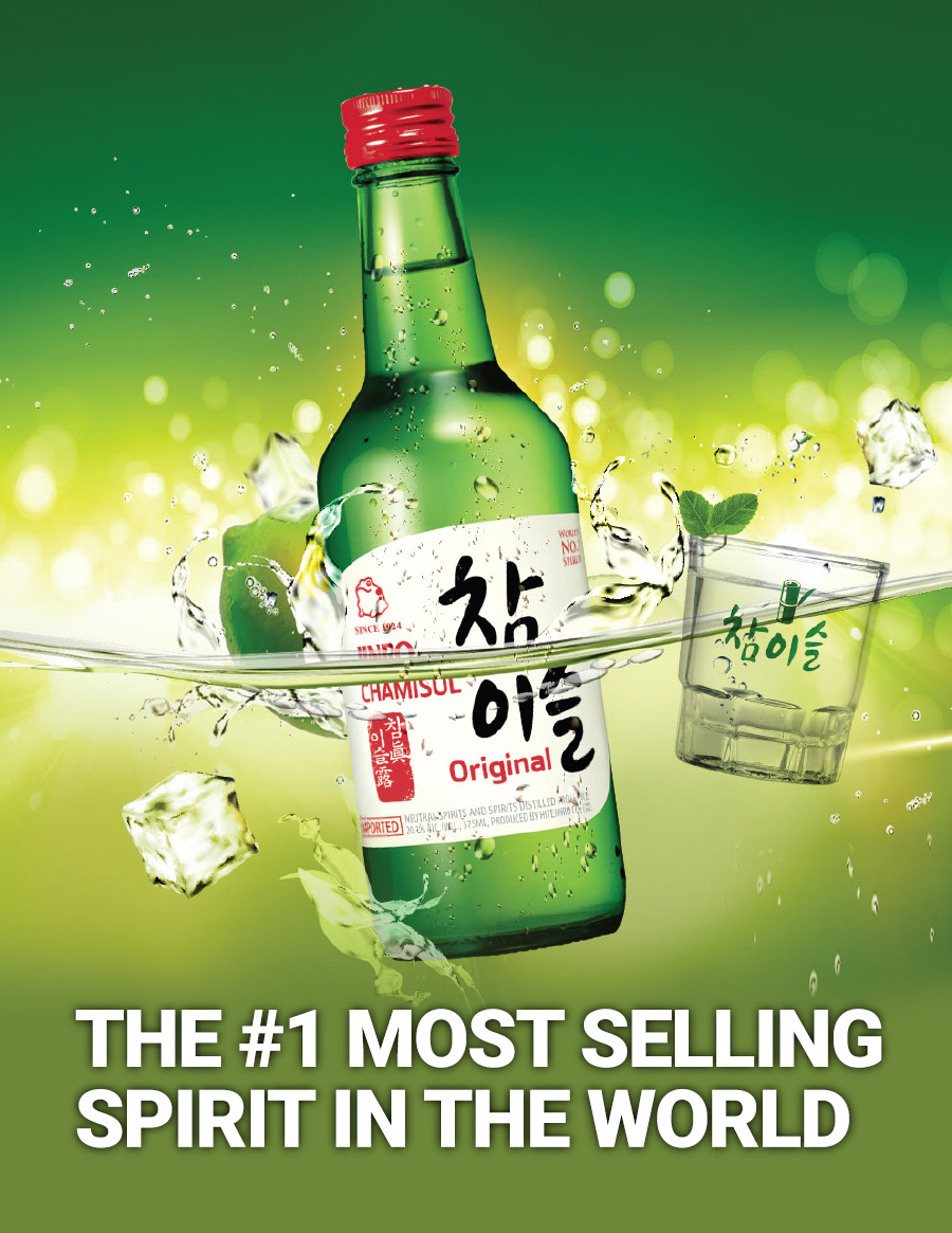 Jinro Chamisul Soju Hitejinro World S 1 Best Selling Spirit